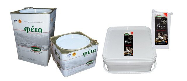 feta tin tub